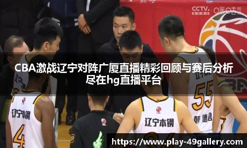 49图库官网首页