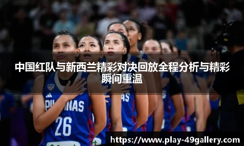 49图库官网首页