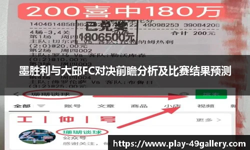 49图库官网首页