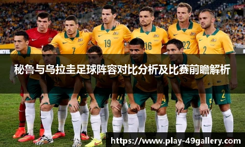 49图库官网首页